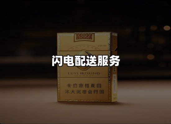 专业优势